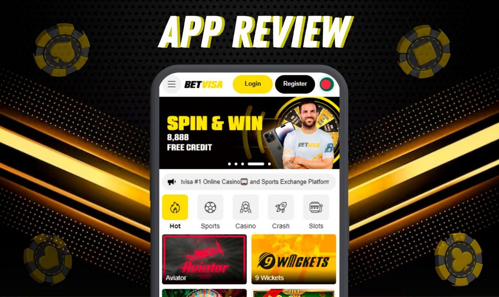 বাংলাদেশে BetVisa মোবাইল অ্যাপ্লিকেশন ডাউনলোড এবং ইনস্টল করুন
